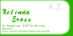melinda eross business card